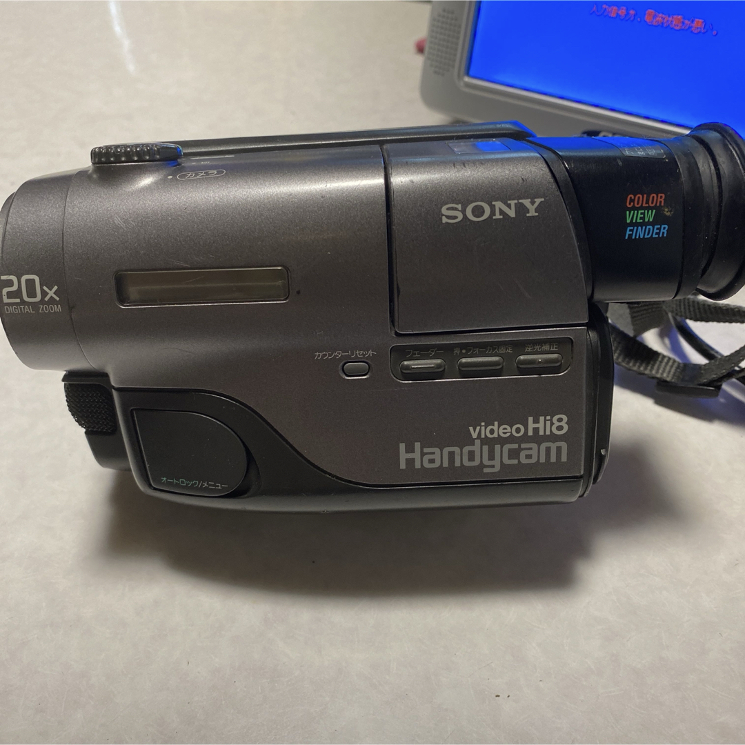 動作品 SONY VideoHi8 Handycam CCD-TR11 ④ 動作品 SONY VideoHi8 Handycam CCD-TR11 ④