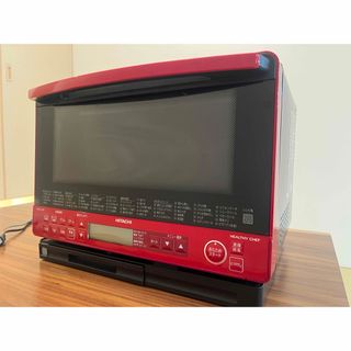 日立(電子レンジ ・ レッド/赤色系)のフリマアイテム一覧 日立(電子レンジ ・ レッド/赤色系)のフリマアイテム一覧