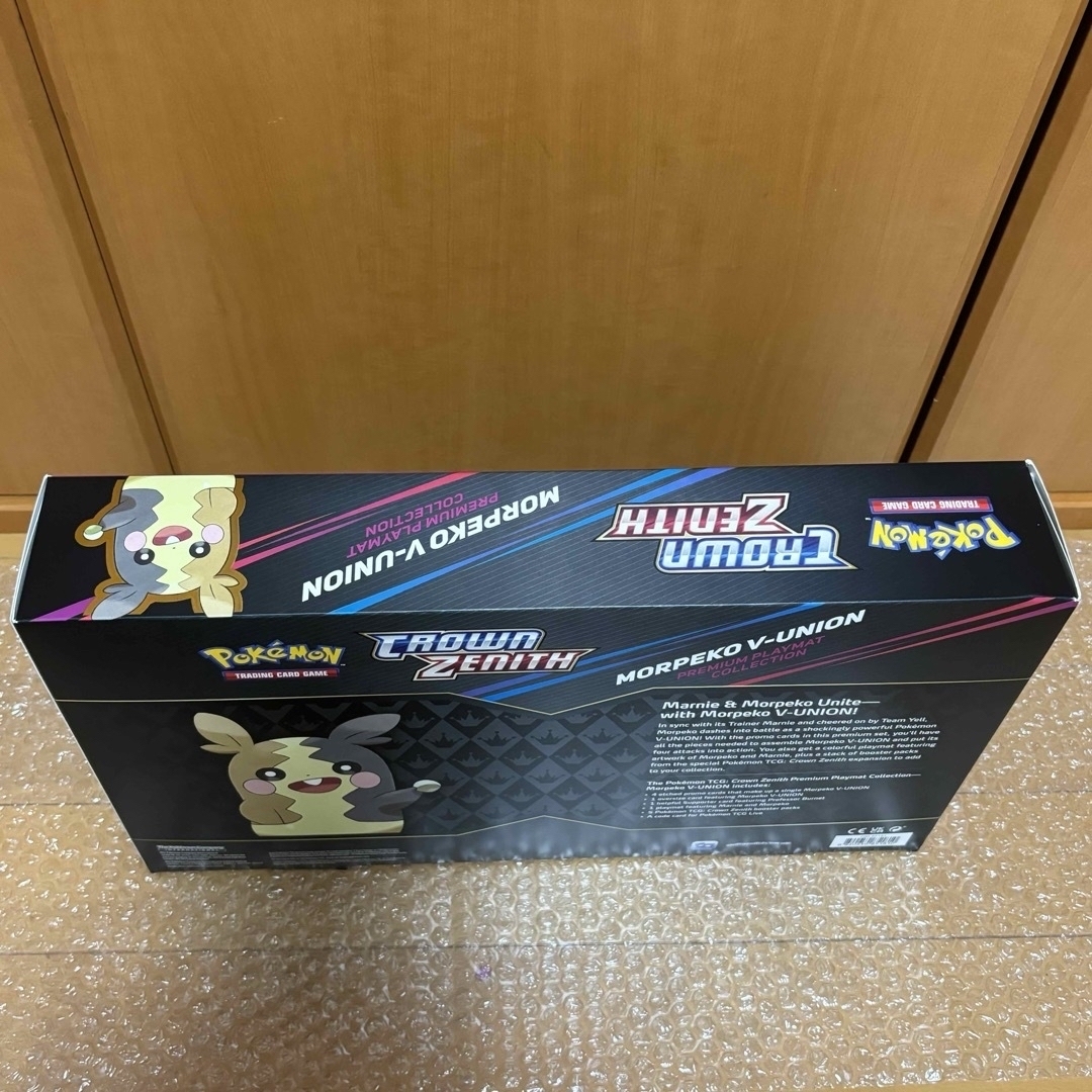 マリィ プレミアムプレイマットコレクション モルペコV-ユニオン マリィ プレミアムプレイマットコレクション モルペコV-ユニオン