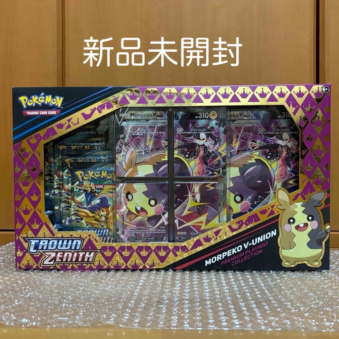 マリィ プレミアムプレイマットコレクション モルペコV-ユニオン マリィ プレミアムプレイマットコレクション モルペコV-ユニオン