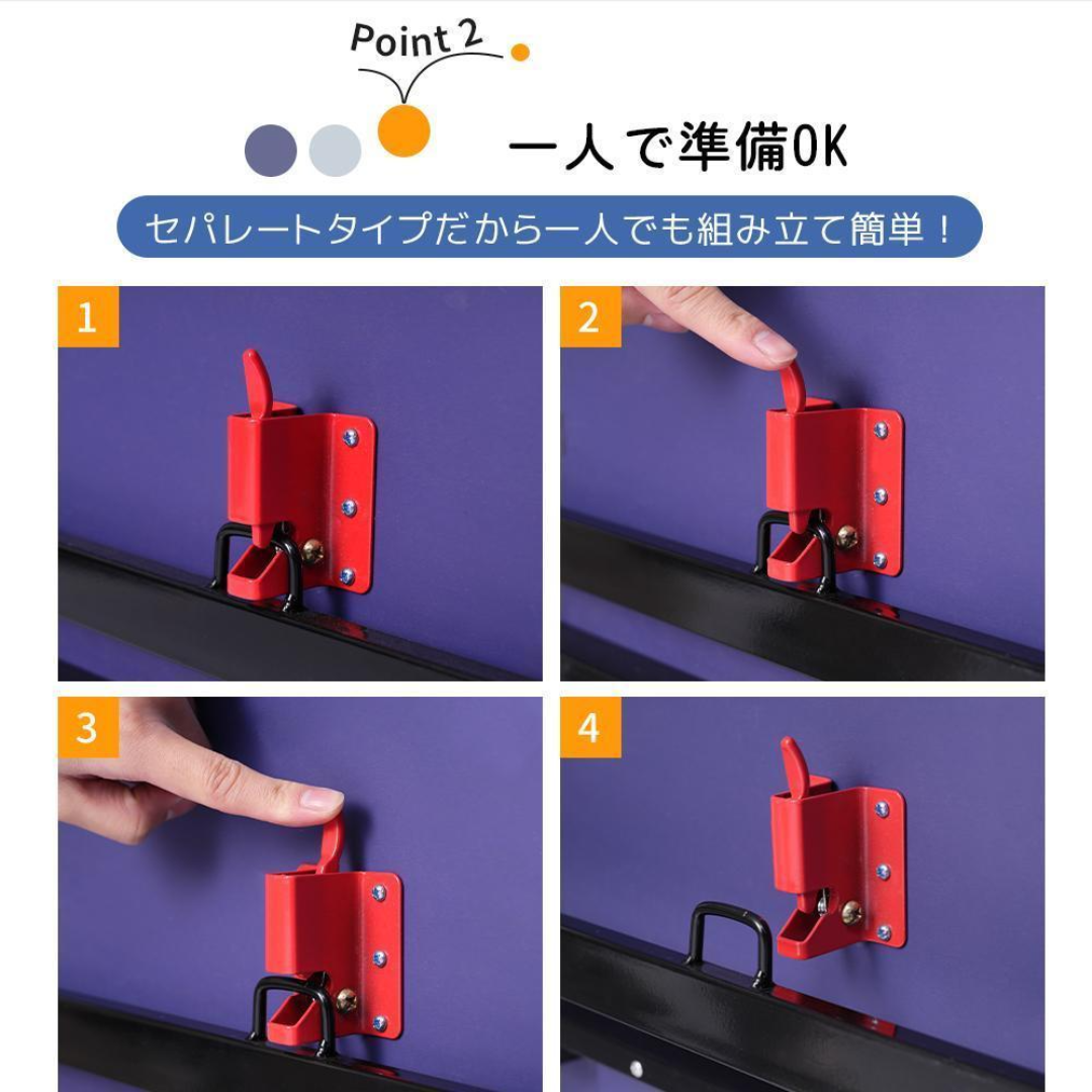 卓球台国際規格サイズ セパレート式専用ネット付ラケット付 卓球台国際規格サイズ セパレート式専用ネット付ラケット付