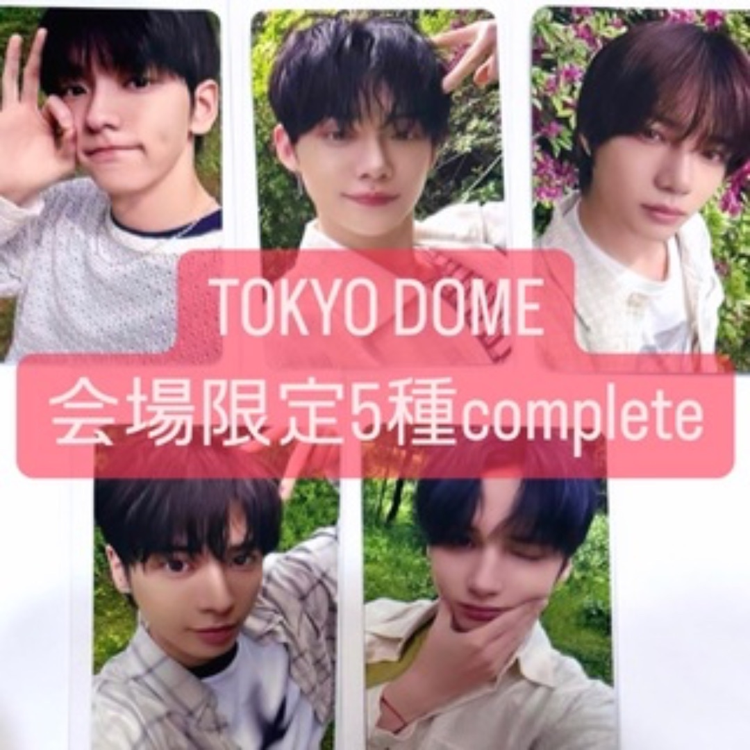 TOMORROW X TOGETHER - TXT JAPAN 誓い chikai 東京ドーム 会場 TOMORROW X TOGETHER - TXT JAPAN 誓い chikai 東京ドーム 会場