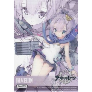 ファッション姫 通販 2317928715.jpg?1720786745 その他