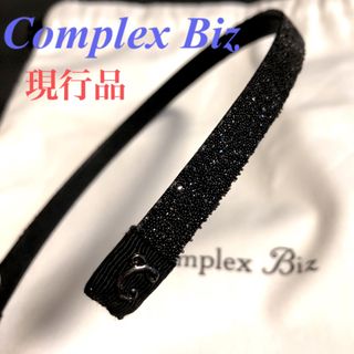 Complex Biz(カチューシャ)のフリマアイテム一覧 Complex Biz(カチューシャ)のフリマアイテム一覧