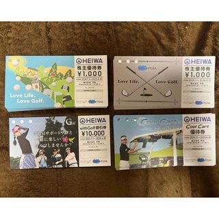 ヘイワ(平和)の平和 HEIWA PGM 株主優待券等 合計85,000円分＋クールカート10枚(ゴルフ場)