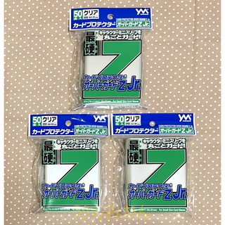 ヤノマン(YANOMAN)のやのまん カードプロテクター オーバーガードZ Jr.（50枚入）×3セット(カードサプライ/アクセサリ)