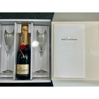 MOËT & CHANDON - 非売品 モエ・エ・シャンドン アイスペール MOËT & CHANDON - 非売品 モエ・エ・シャンドン アイスペール