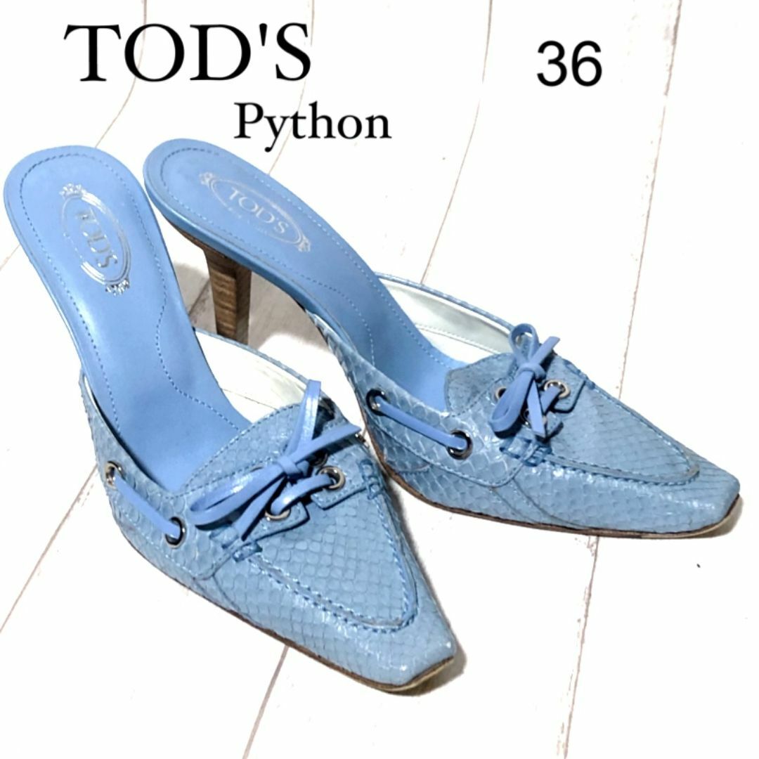 TOD'S - トッズ パイソン ミュール 36 TOD'S レザー サンダル の TOD'S - トッズ パイソン ミュール 36 TOD'S レザー サンダル の