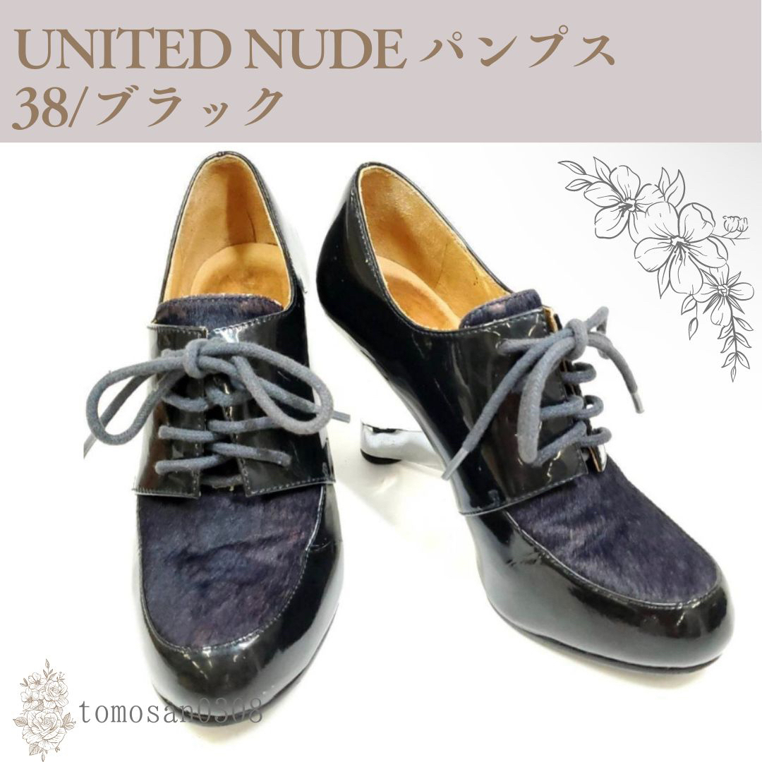 UNITED NUDE イームズ コンビ ブーティ 38/ブラック パンプス 靴 UNITED NUDE イームズ コンビ ブーティ 38/ブラック パンプス 靴
