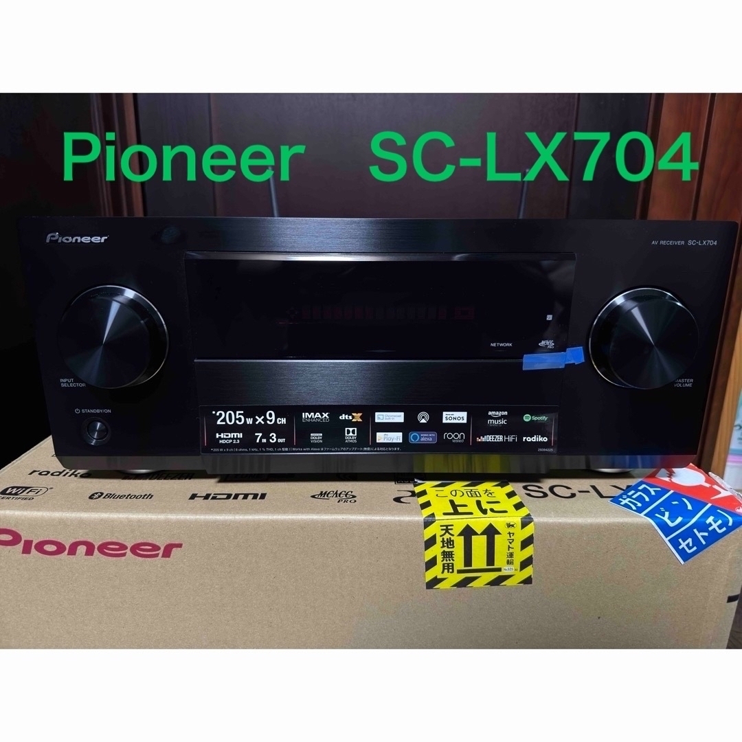 PIONEER - Pioneer パイオニア AVアンプ SC-LX704の通販 by PIONEER - Pioneer パイオニア AVアンプ SC-LX704の通販 by