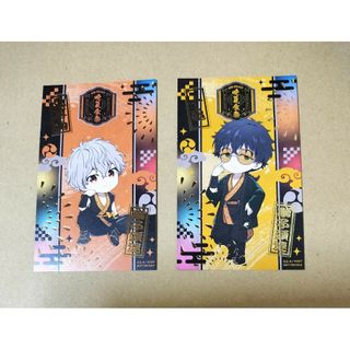 非売品　特典　WIND BREAKER　ウィンドブレイカー　アニメイトカフェ(その他)