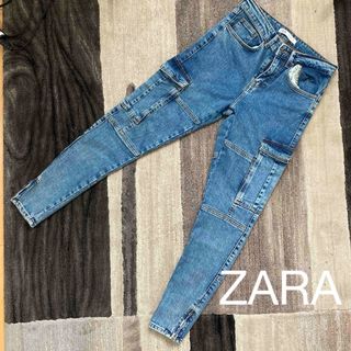 ザラ(ZARA)の【送料無料】ZARA ザラ　デニム　ジーンズ　スキニー　サイズ30 伸縮性あり(デニム/ジーンズ)