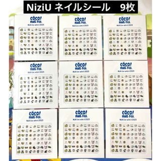 ニジュー(NiziU)の【新品未開封】NiziU ネイルシール　ココ夏！fes NIZOO 9枚(アイドルグッズ)