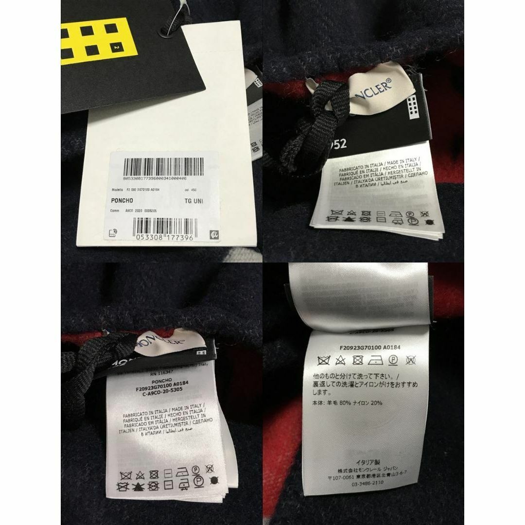 MONCLER - モンクレール ジーニアス 1952 ポンチョ 新品 MONCLER - モンクレール ジーニアス 1952 ポンチョ 新品