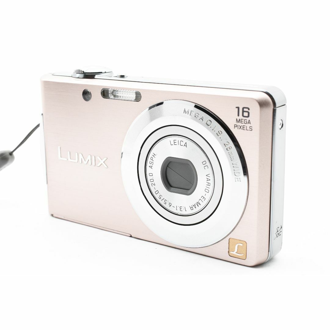 パナソニック PANASONIC LUMIX DMC-FH5 コンパクトデジタルカメラ パナソニック PANASONIC LUMIX DMC-FH5 コンパクトデジタルカメラ