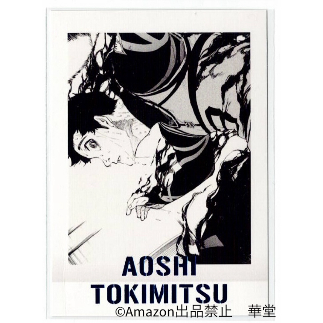 凪誠士郎 ぱしゃこれ 原画展 80枚 ブルーロック展 モノクロ 凪誠士郎 ぱしゃこれ 原画展 80枚 ブルーロック展 モノクロ