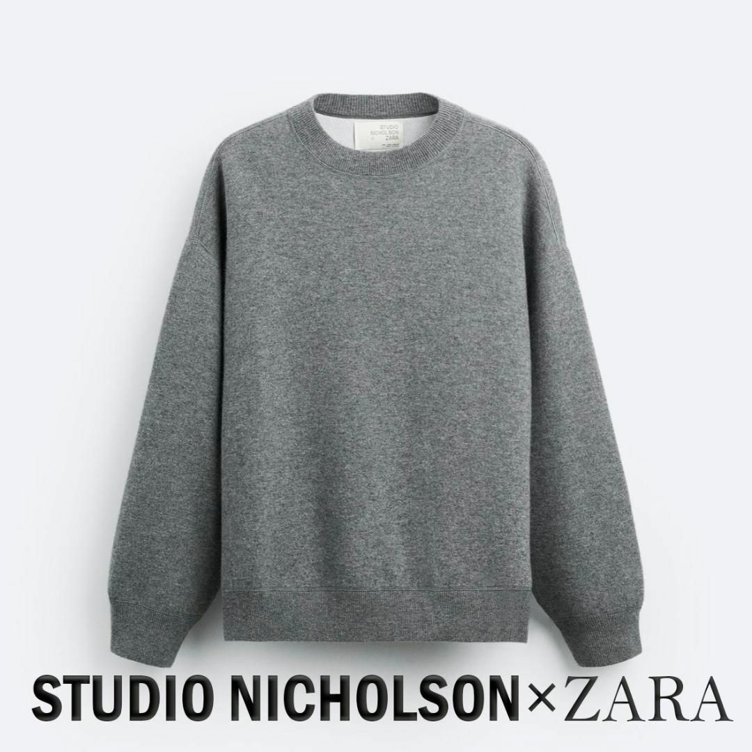 STUDIO NICHOLSON - STUDIO NICHOLSON×ZARA カシミヤブレンド STUDIO NICHOLSON - STUDIO NICHOLSON×ZARA カシミヤブレンド