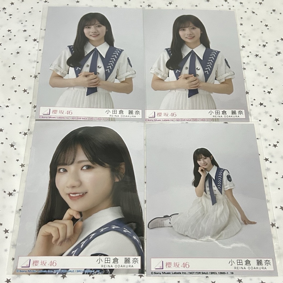 櫻坂46 小田倉麗奈 生写真 まとめ売り あわせよ 櫻坂46 小田倉麗奈 生写真 まとめ売り あわせよ