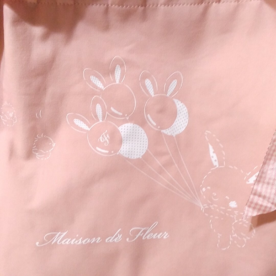 Maison de FLEUR - 新品 メゾンドフルール ウィッシュミーメル Maison de FLEUR - 新品 メゾンドフルール ウィッシュミーメル