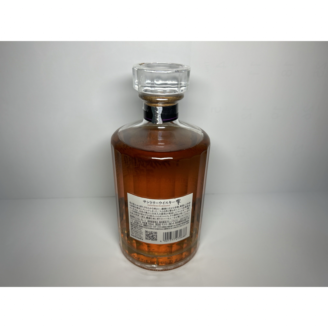 サントリー ウイスキー 響 ジャパニーズハーモニー 700ml 43% サントリー ウイスキー 響 ジャパニーズハーモニー 700ml 43%