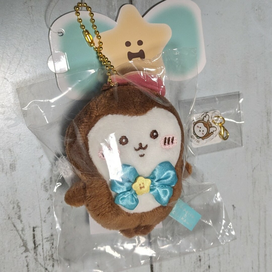 ちいかわ(チイカワ)のayaya様専用まじかるちいかわマスコットちいかぶ エンタメ/ホビーのおもちゃ/ぬいぐるみ(キャラクターグッズ)の商品写真