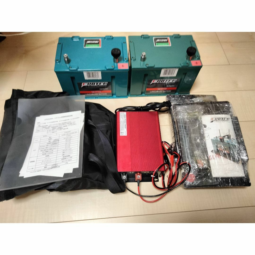 お値引品】エヴォテック リチウムバッテリー(SE-12750) 2個 お値引品】エヴォテック リチウムバッテリー(SE-12750) 2個