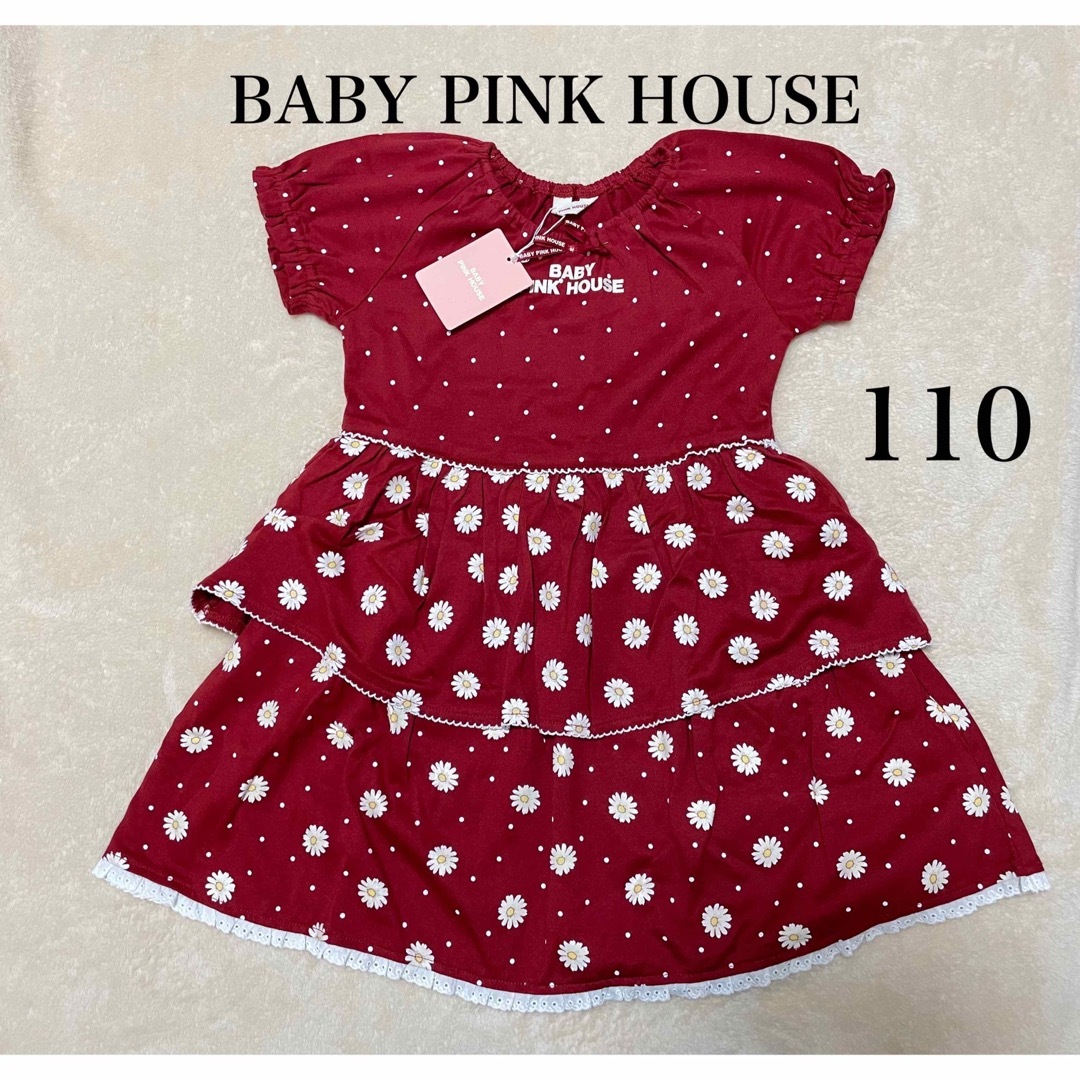 BABY PINK HOUSE ベビーピンクハウス ワンピース 4点セット BABY PINK HOUSE ベビーピンクハウス ワンピース 4点セット