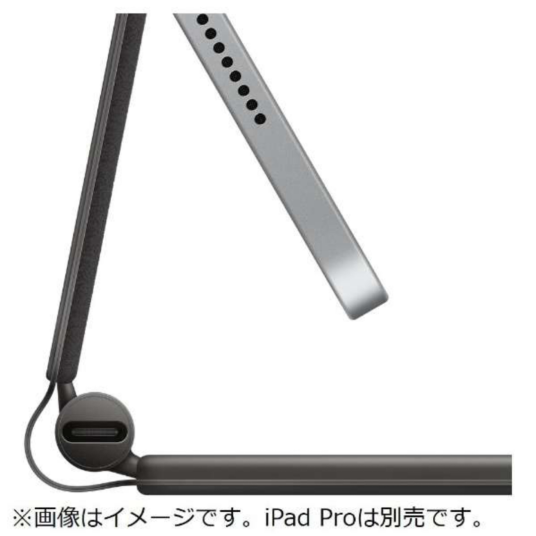 11インチiPad 用Magic Keyboard 新品未使用未開封 その他 11インチiPad 用Magic Keyboard 新品未使用未開封 その他