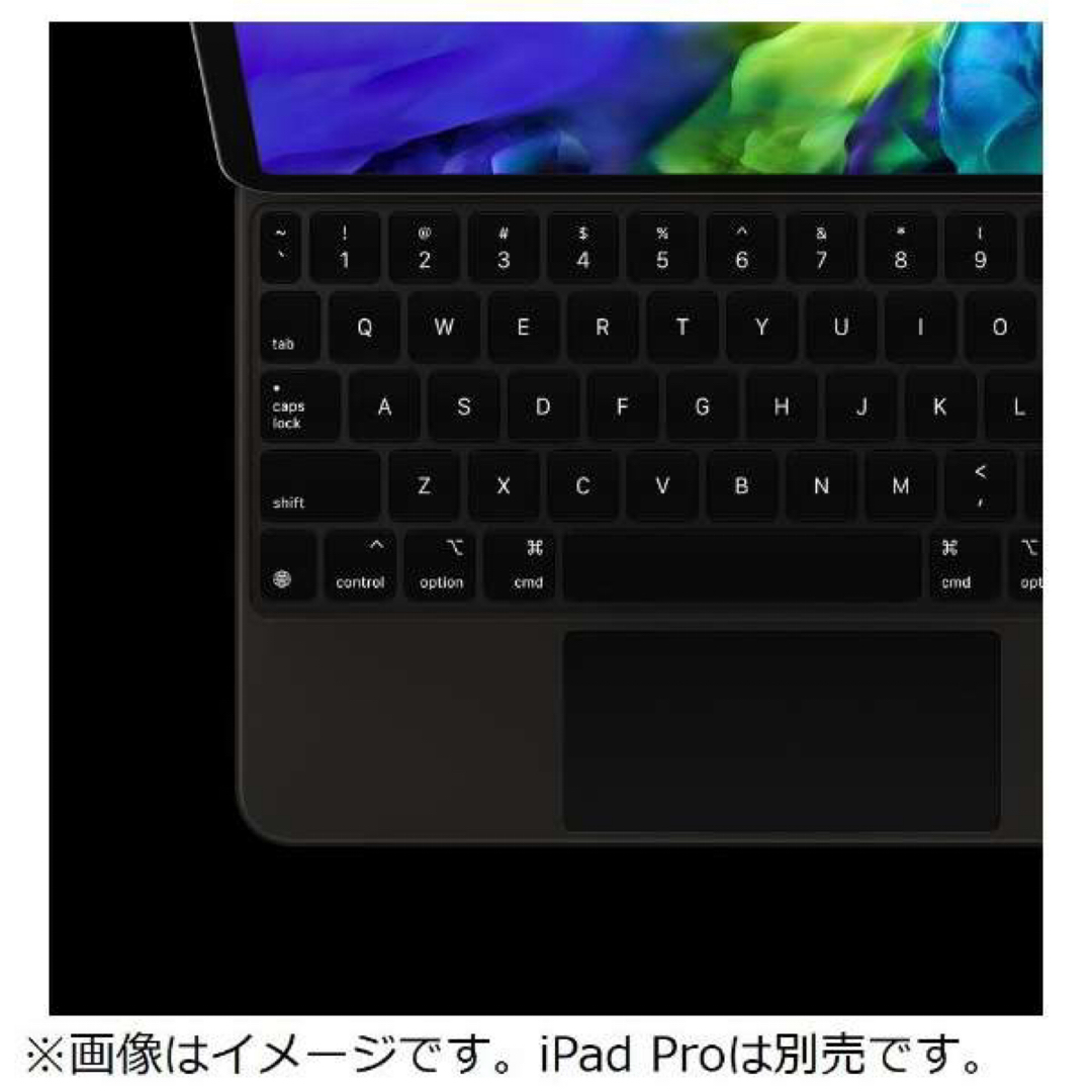 11インチiPad 用Magic Keyboard 新品未使用未開封 その他 11インチiPad 用Magic Keyboard 新品未使用未開封 その他