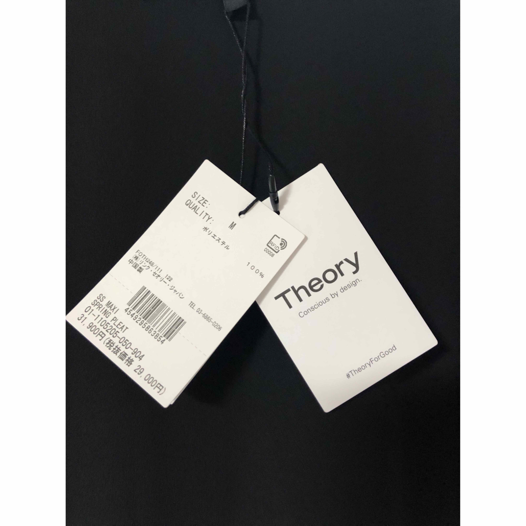Theory - セオリー 新品 ワンピース 半袖 黒の通販 by いちこ's Theory - セオリー 新品 ワンピース 半袖 黒の通販 by いちこ's
