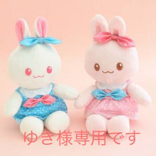 サンリオ(サンリオ)の赤ちゃん用ベビースタイ♡キキララ二枚セット新品未開封♡サンリオよだれかけキティ♡(ベビースタイ/よだれかけ)