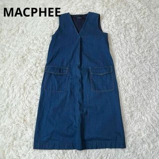 MACPHEE(ロングワンピース/マキシワンピース)のフリマアイテム一覧 MACPHEE(ロングワンピース/マキシワンピース)のフリマアイテム一覧