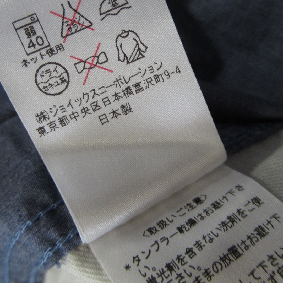 The DUFFER of ST.GEORGE - DUFFER of ST.GEORGE 刺繍 デザイン The DUFFER of ST.GEORGE - DUFFER of ST.GEORGE 刺繍 デザイン