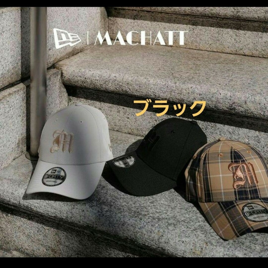 NEW ERA - ‼️週末価格‼️新品‼️machattマチャット NEWERA NEW ERA - ‼️週末価格‼️新品‼️machattマチャット NEWERA