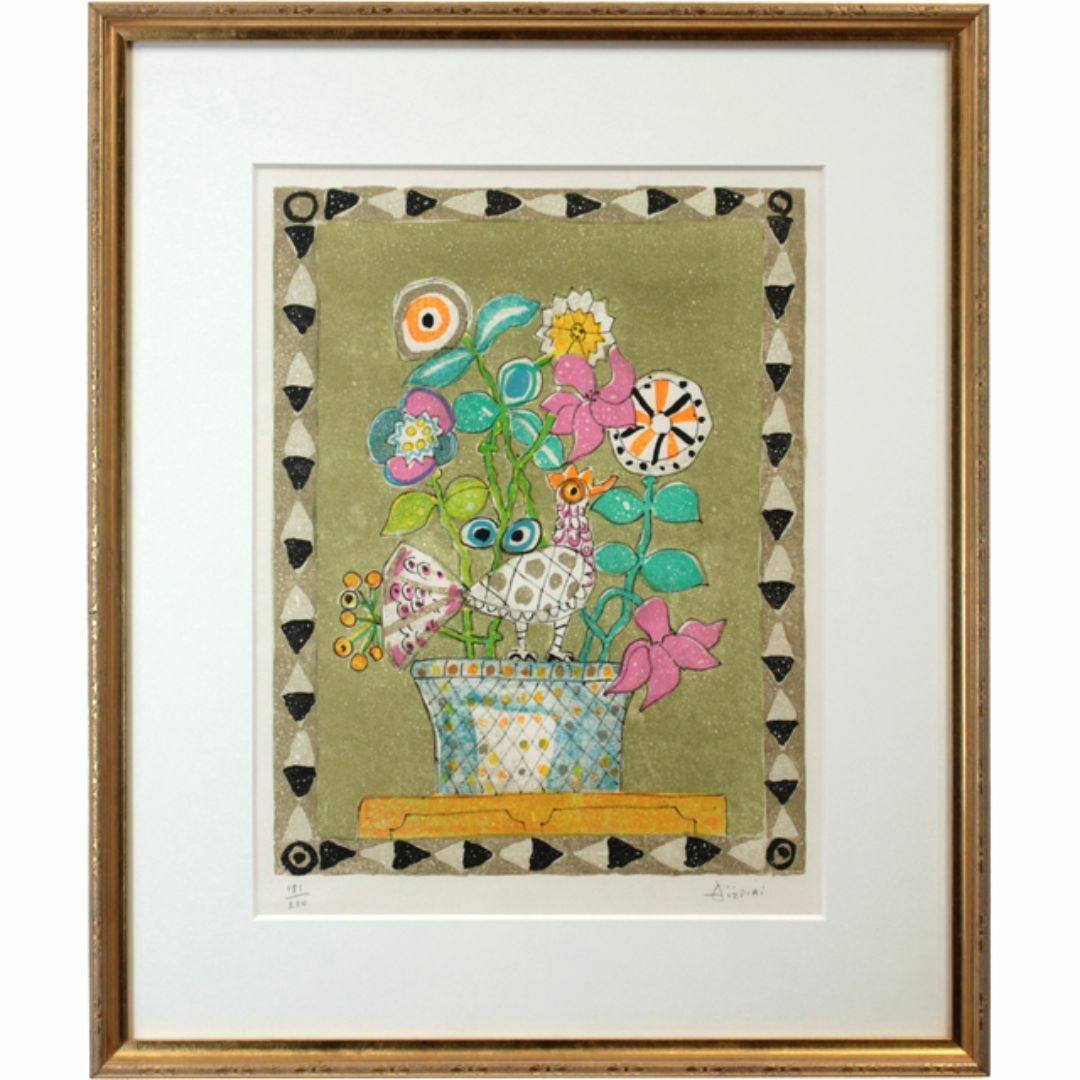 サルバドール・ダリ Lilium Auratium Formicans 版画作品 飼っ サルバドール・ダリ Lilium Auratium Formicans 版画作品 飼っ