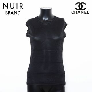 CHANEL(タンクトップ)のフリマアイテム一覧 CHANEL(タンクトップ)のフリマアイテム一覧