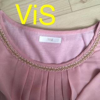 ヴィス(ViS)のVis 上品 ピンクシフォンブラウス(シャツ/ブラウス(長袖/七分))