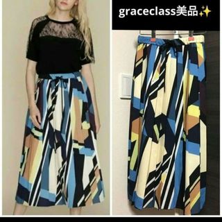 ⭐美品⭐GRACE CLASS*サークルカットワークスカート 大人げ ⭐美品⭐GRACE CLASS*サークルカットワークスカート 大人げ