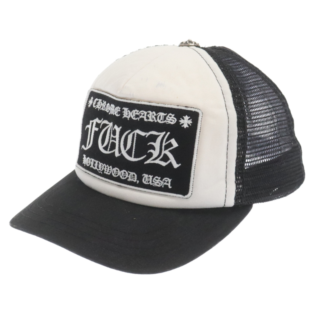 Chrome Hearts - CHROME HEARTS クロムハーツ TRUCKER CAP FUCK Chrome Hearts - CHROME HEARTS クロムハーツ TRUCKER CAP FUCK