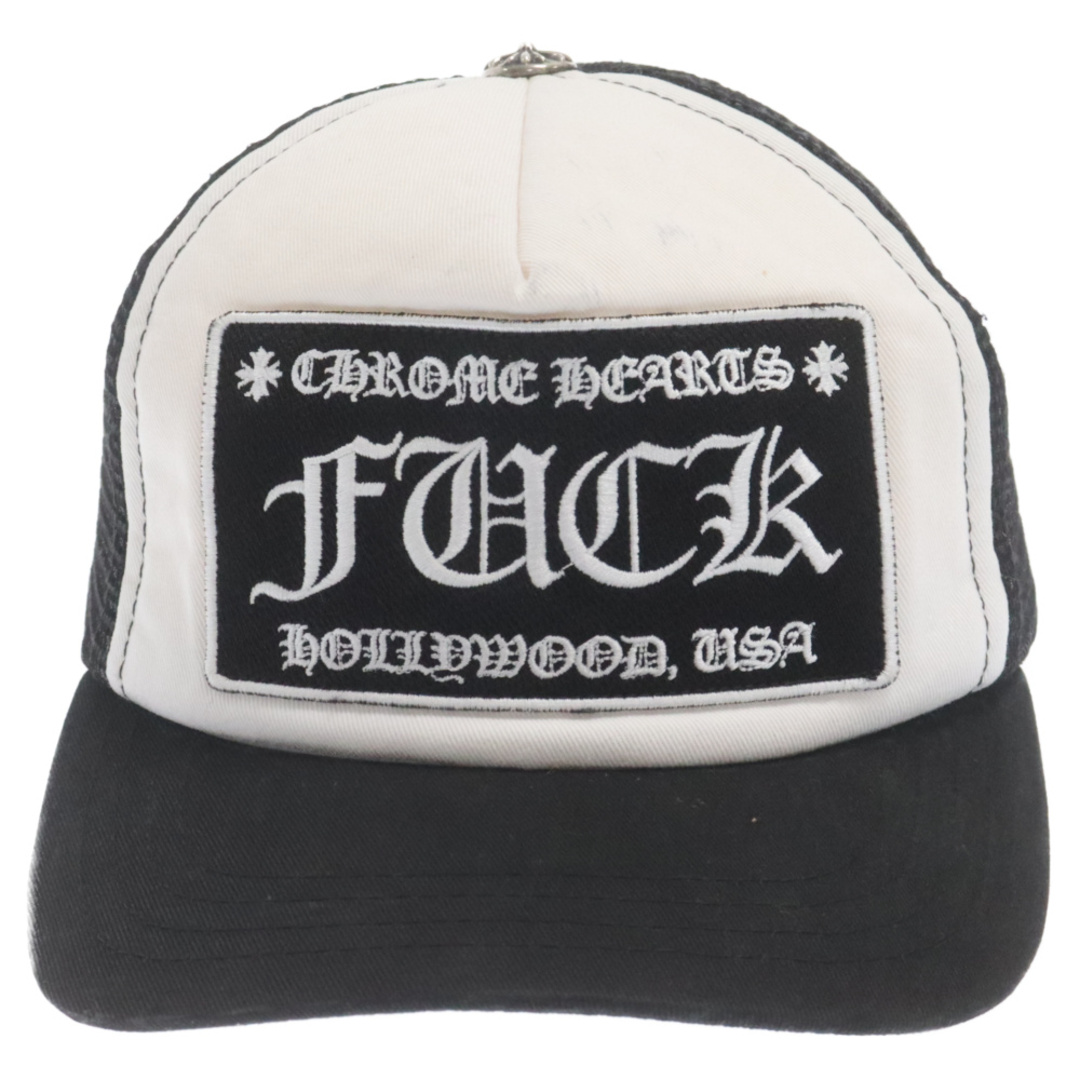 Chrome Hearts - CHROME HEARTS クロムハーツ TRUCKER CAP FUCK Chrome Hearts - CHROME HEARTS クロムハーツ TRUCKER CAP FUCK