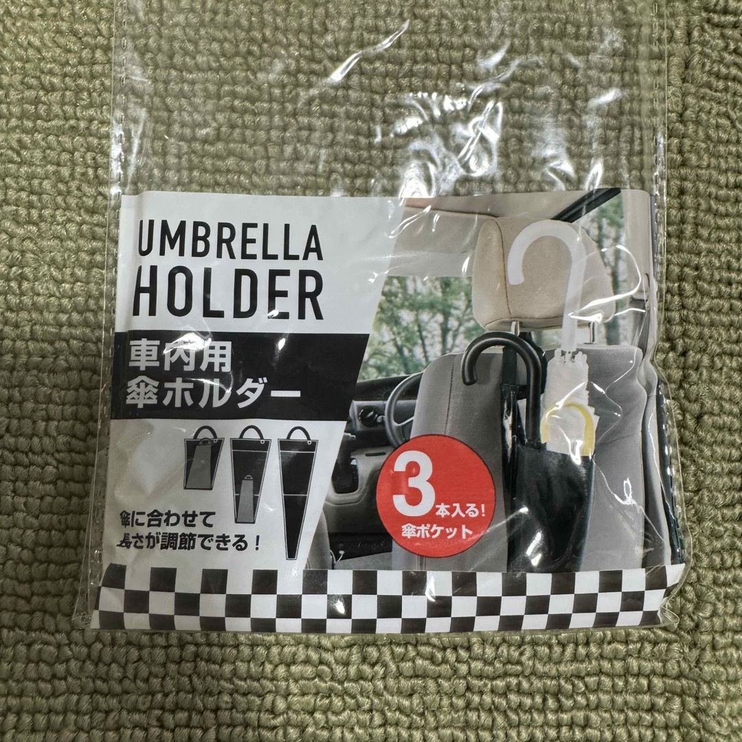 Seria - 車内用 傘ホルダー 黒/透明 #4947879005377 1つの通販 Seria - 車内用 傘ホルダー 黒/透明 #4947879005377 1つの通販