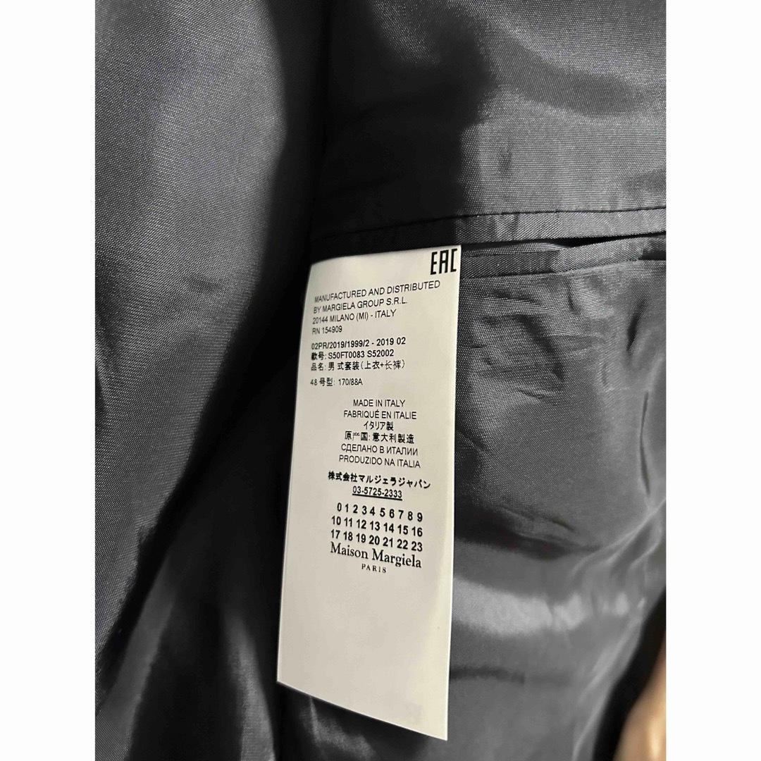 Maison Margiela(旧Maison Martin Margiela) - メゾン Maison Margiela(旧Maison Martin Margiela) - メゾン
