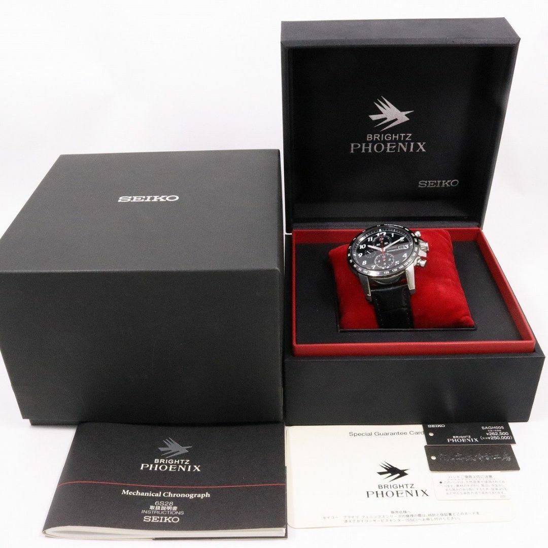 SEIKO - SEIKO セイコー ブライツ フェニックス メカニカル SEIKO - SEIKO セイコー ブライツ フェニックス メカニカル