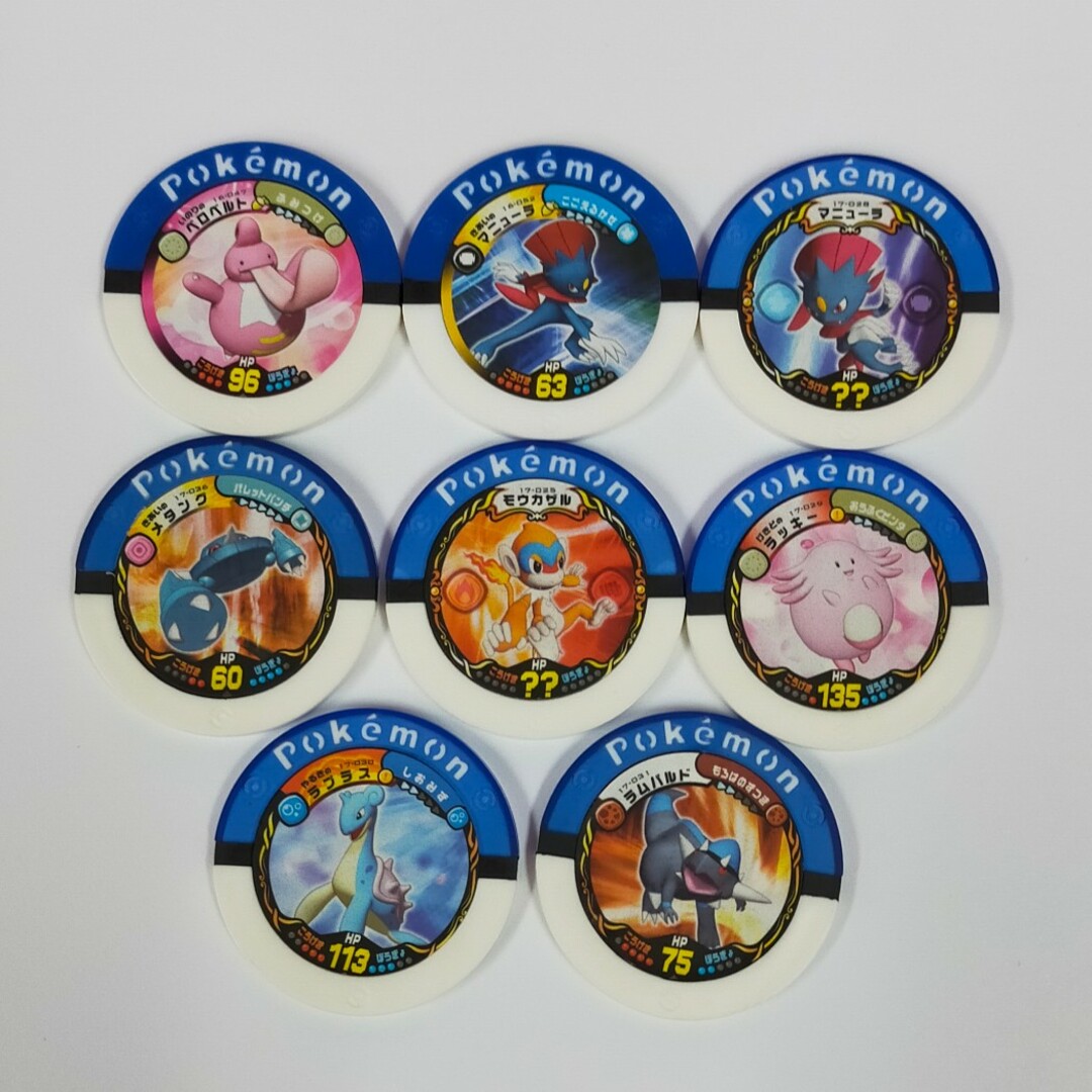 ポケモン - 3枚選んで300円☆ポケモンバトリオ スーパー ポケモン - 3枚選んで300円☆ポケモンバトリオ スーパー