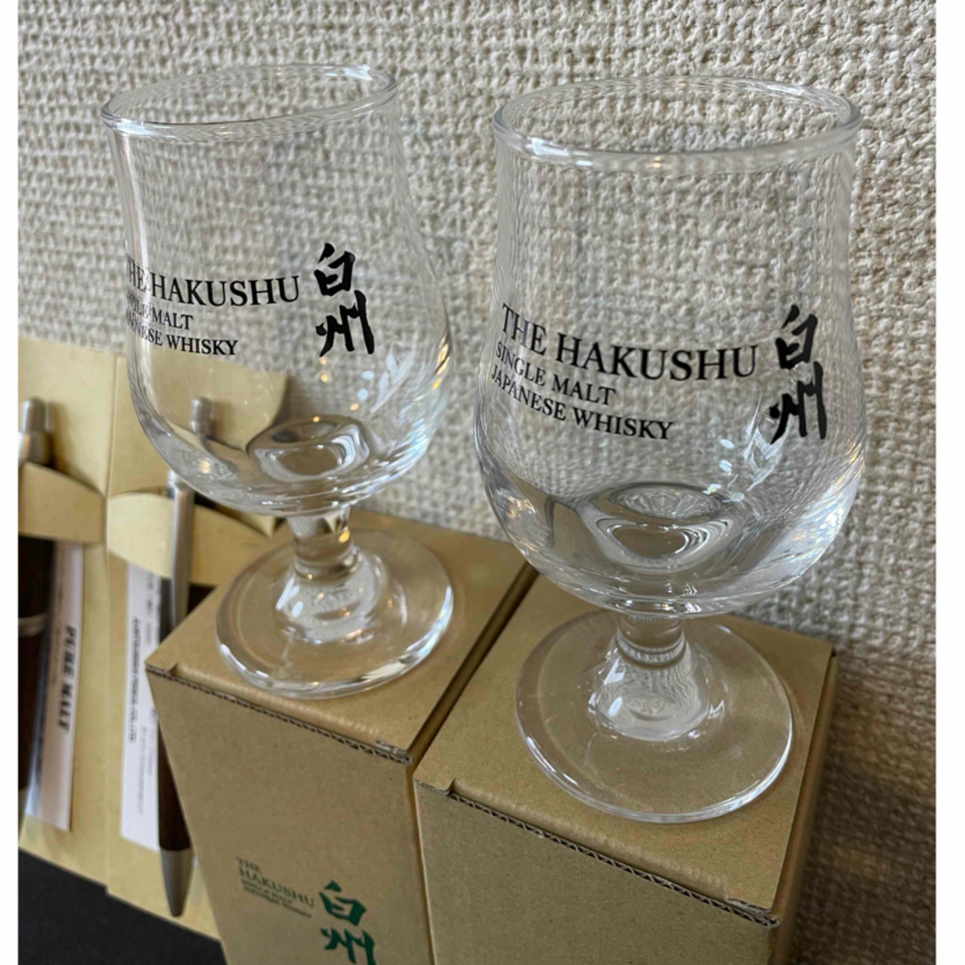 白州蒸留所限定 ウイスキー テイスティング グラス & ボールペン 白州蒸留所限定 ウイスキー テイスティング グラス & ボールペン