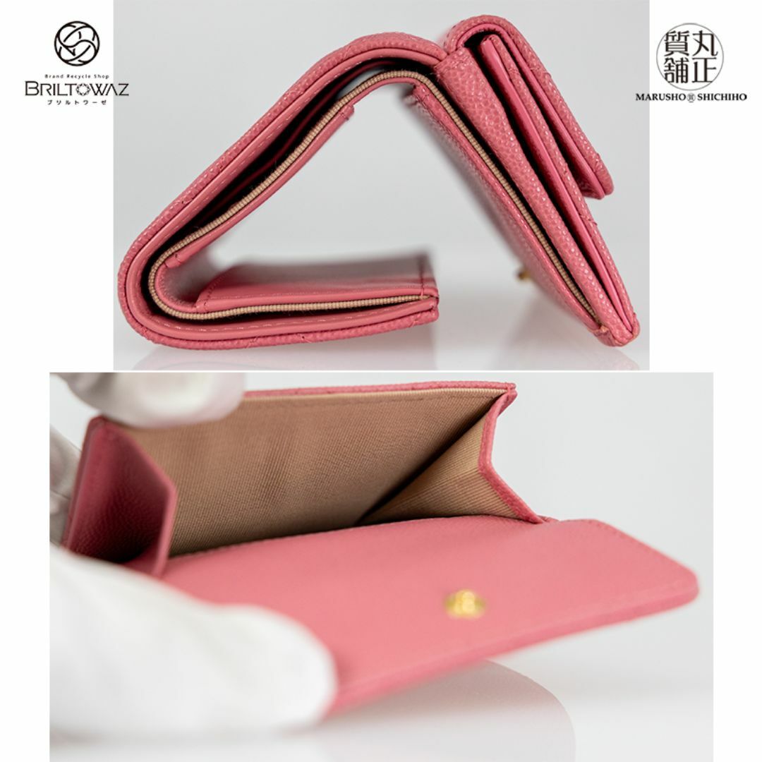 CHANEL - 【Sale】シャネル 2023秋冬 23B スモールフラップ CHANEL - 【Sale】シャネル 2023秋冬 23B スモールフラップ