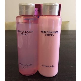 シセイドウ(SHISEIDO (資生堂))の資生堂☆化粧水＋乳液 セット☆スキンクリエータープリナ(化粧水/ローション)