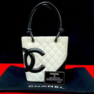 CHANEL - 極 美品 カード シール有 袋付 8番台 CHANEL シャネル CHANEL - 極 美品 カード シール有 袋付 8番台 CHANEL シャネル