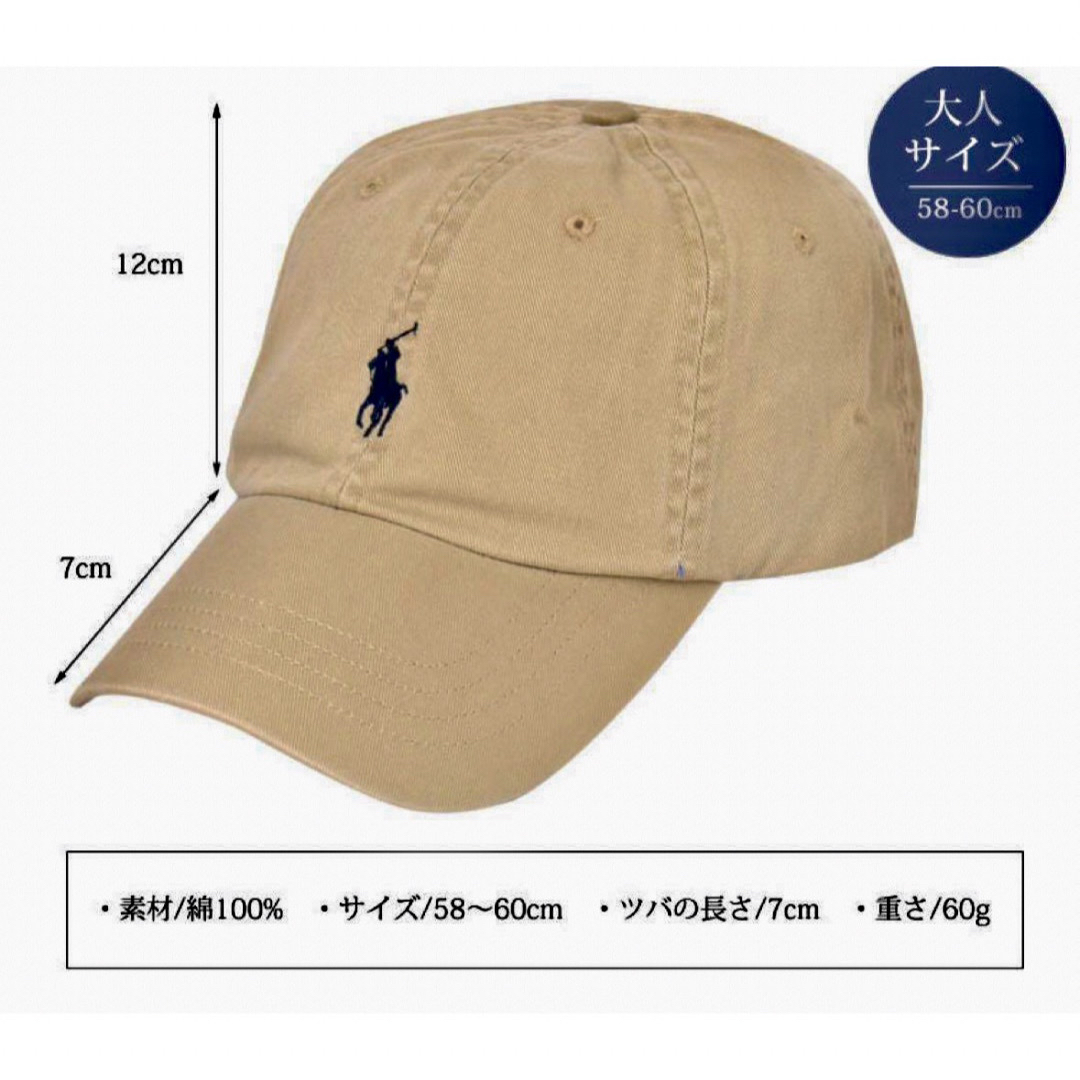POLO RALPH LAUREN - お値下げ 新品・未使用 ポロラルフローレン POLO RALPH LAUREN - お値下げ 新品・未使用 ポロラルフローレン
