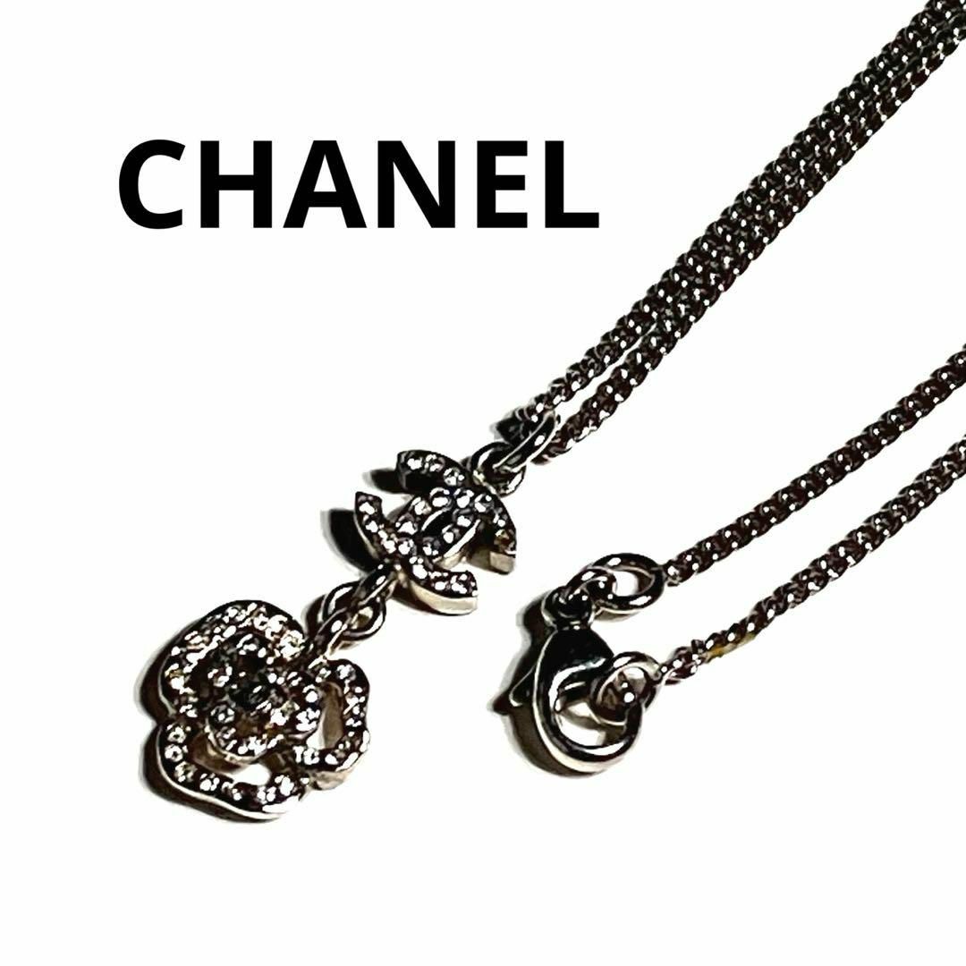 CHANEL - 【特別価格】美品❤︎CHANEL ココマーク カメリア CHANEL - 【特別価格】美品❤︎CHANEL ココマーク カメリア